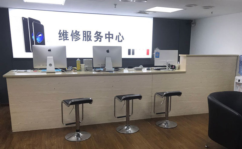 沈丘贵阳苹果手机售后服务（修17屏幕）